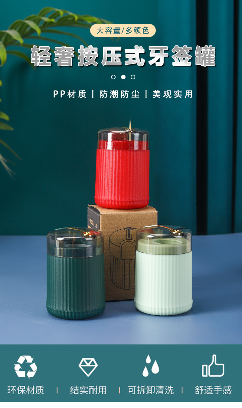 详情_01.jpg