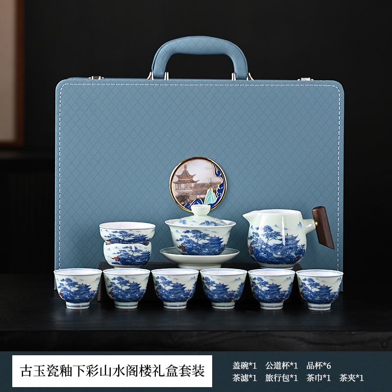 Tea set for home use