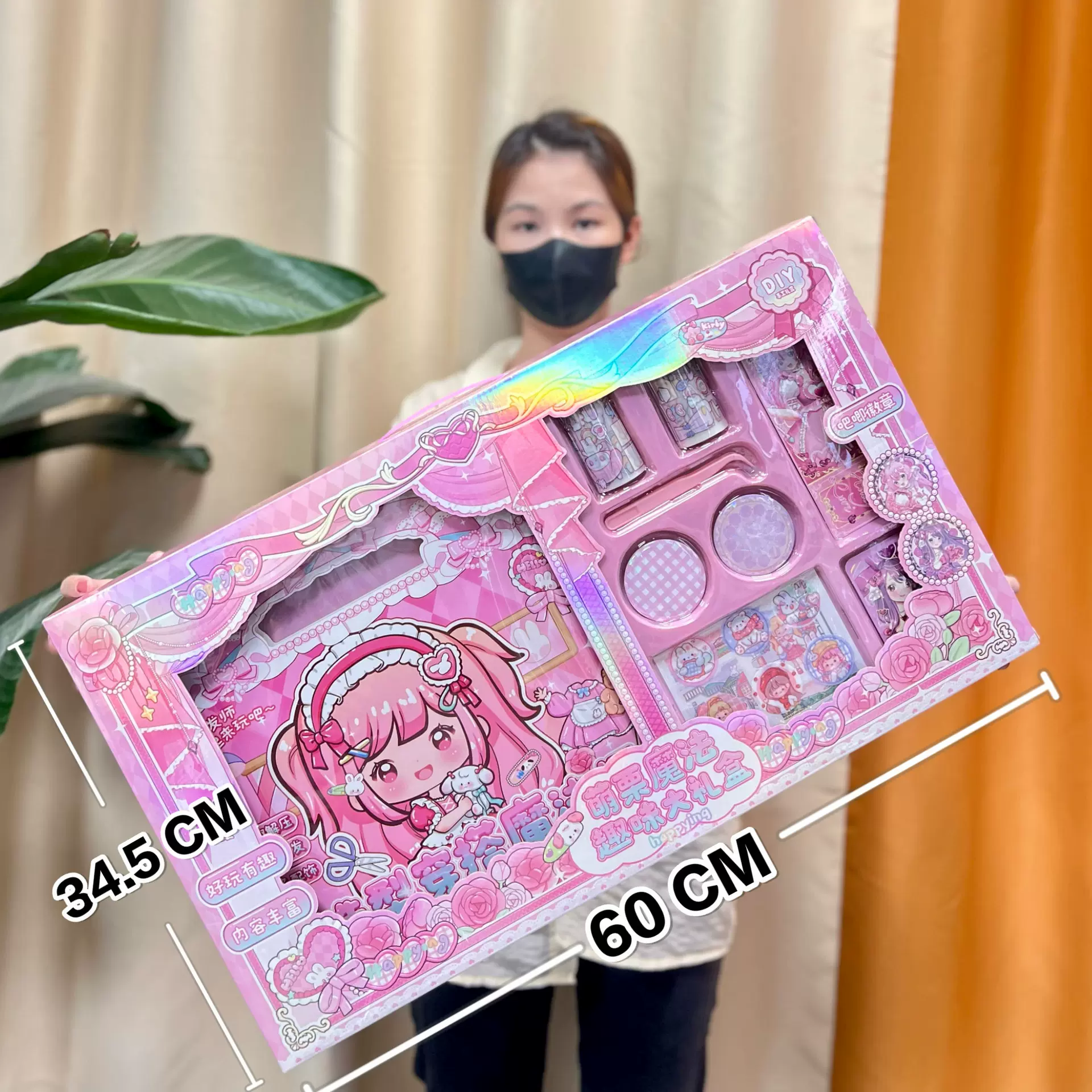 儿童卡通创意手工DIY安静书贴画手账本启蒙益智女孩过家家玩具