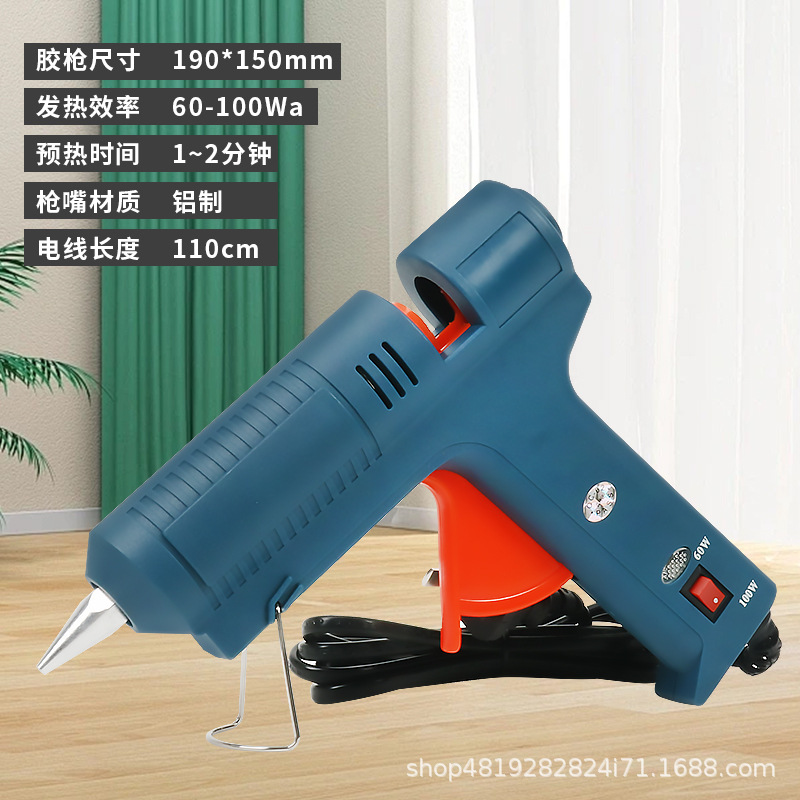 Pistola de pegamento de fusión en caliente, pistola de fusión en caliente de 7mm hecha a mano para el hogar, pistola de pegamento de varios colores, pistola de pegamento de barra de pegamento de bricolaje pequeña