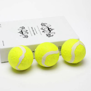 Dog Toys Stretch Tennis Small and Medium Dogs Bite Resistant Toys Rubber Training Ball Pet Supplies
