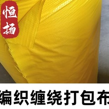 ��Ĥ��Ƥ���������䓲�늾��|�F�z���b�l��������Ƭ����������