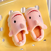 Children's non-slip cartoon slippers, keep warm shark, new collection, family style