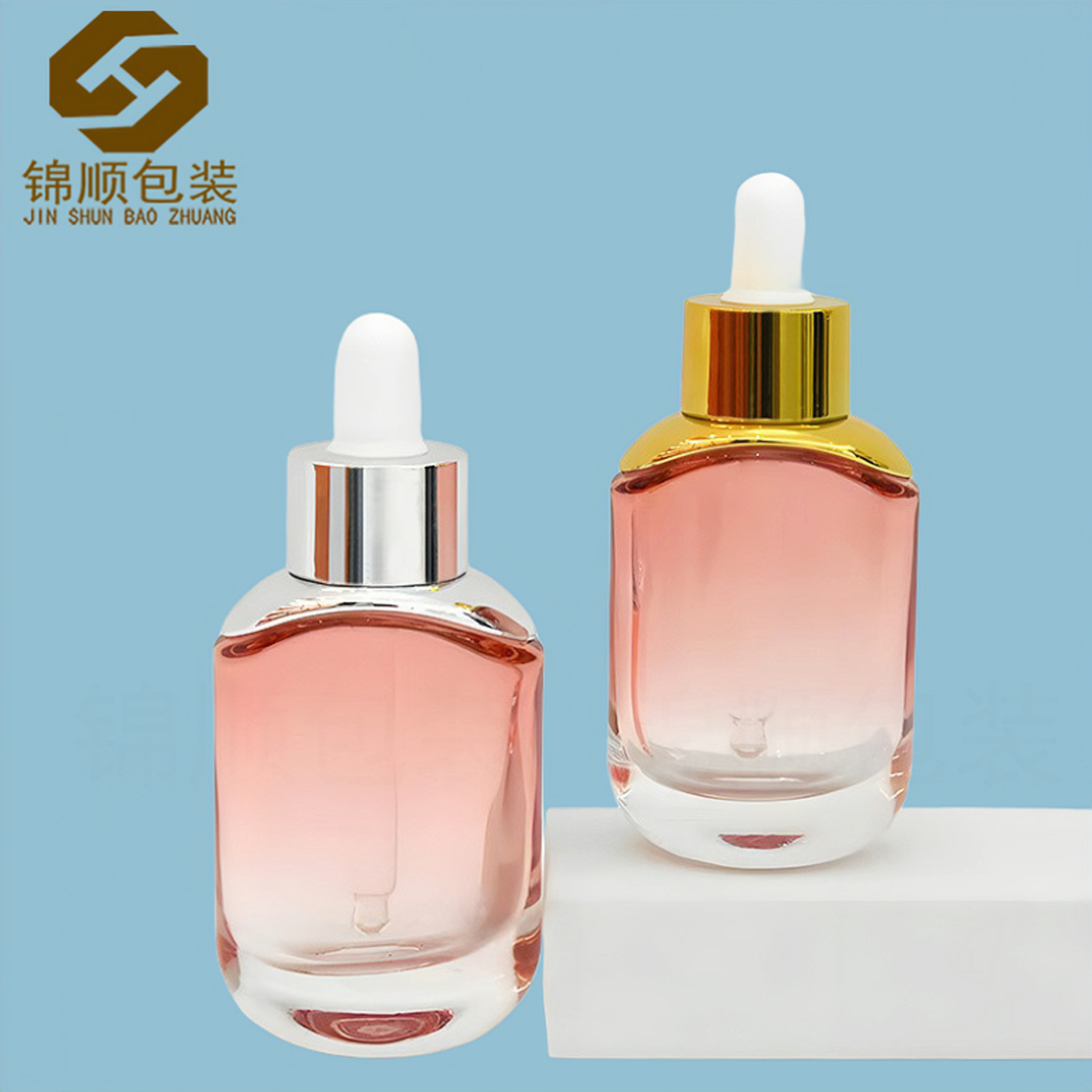 现货30ml厚底精油瓶 扁形斜肩玻璃瓶 50ml肩套滴管瓶 精华原液瓶