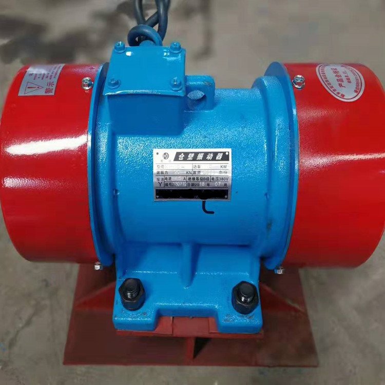 厂家供应仓壁振动器 料仓料斗物料起拱堵塞 仓壁振动器 工作效率