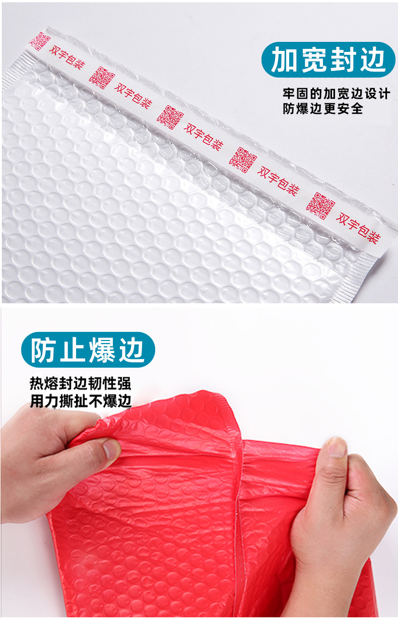 详情页5++_08.jpg