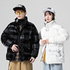 Yaya Same item thickening winter Down Jackets keep warm leisure time black Solid Youth Down Jackets men's wear