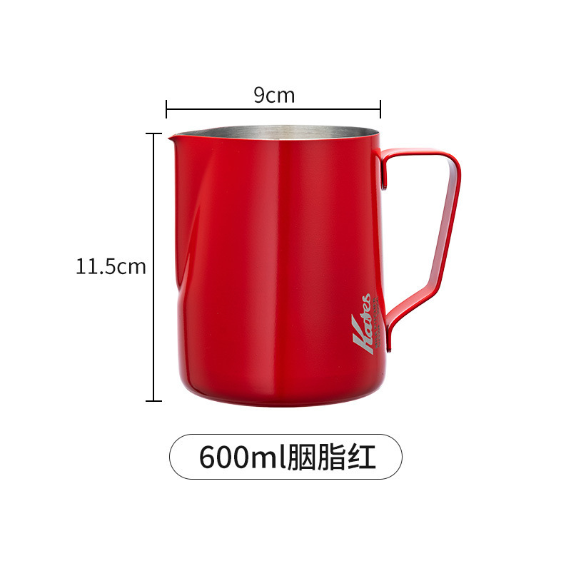 KAFES コーヒーラテアートシリンダー尖った口 304 ラテアートカップミルク泡立てカップ 350 ミリリットル/600 ミリリットルステンレス鋼ラテアートカップ|undefined