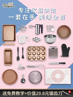 �Ǵ嵰��ģ�ߺ決�������b���ּ������_���P������������ײ�