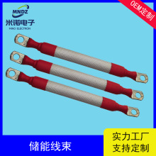 �������������������������Դ�����ߵ�ƿ������SC����ͭ����
