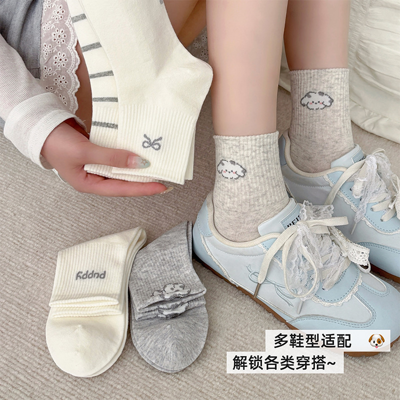 Women's Autumn and Winter Socks, Student Style, High Aesthetic Value, Seamless Xinjiang Cotton Socks, Bowknot Mid-Tube Socks, Zhuji Socks