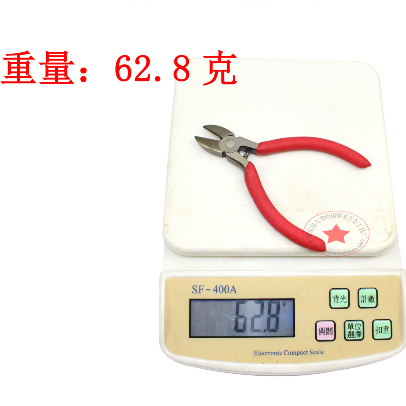 Los fabricantes suministran mini alicates 4,5 pulgadas 5 pulgadas mini alicates puntiagudos alicates diagonales alicates curvados Alicates de punta plana alicates superiores