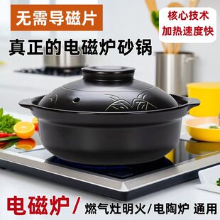 늴Štֱ��ʹ���մ�ɰ����û�偄������u����i���u�͸ߜ؟�停�