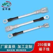 C 6.3͸o׾ 250ɶӾ o_PBӾ