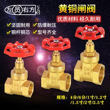 6/4S~lyݼyʽԁˮ_P1z۽ֹyˮǰyT