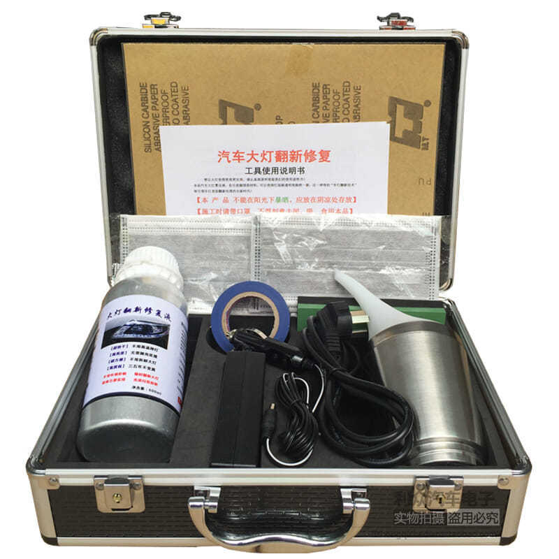 Kit de herramientas de renovación de faro de automóvil equipo de renovación de faro de automóvil líquido de recubrimiento evaporador taza sin pulido image 4