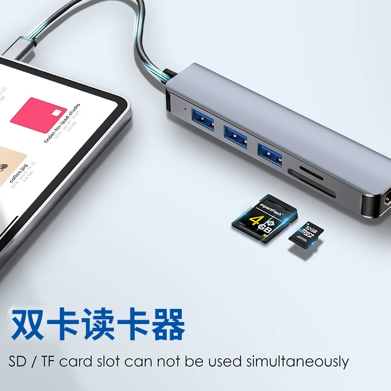 Алюминиевая док-станция Type-C 3.0 USB, многофункциональный шестиканальный HUB для компьютера