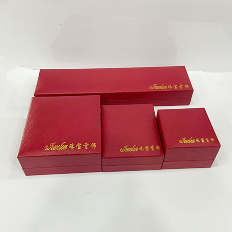 供应直播首饰盒 充皮纸斜格纹收纳盒手镯盒 珠宝饰品挂件盒吊粒