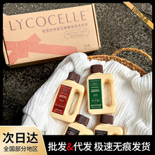 ���Y��4ƿ���ļ��������ϴ��Һ�־�����������\��y�b90ml