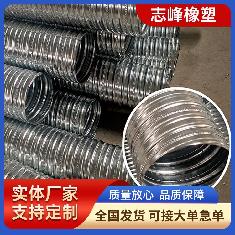 制品波纹管金属桥梁预应力波纹管穿钢绞线用预应力金属波纹管厂