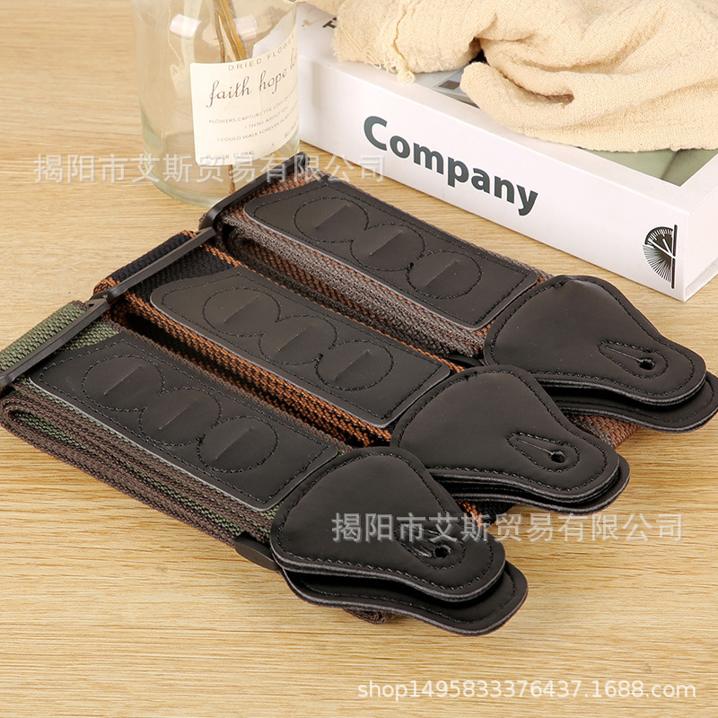 Traje de correa de guitarra 1 correa de hebilla de cinturón 2 cerradura de correa de goma 2 clavos de correa 10 picks de celuloide