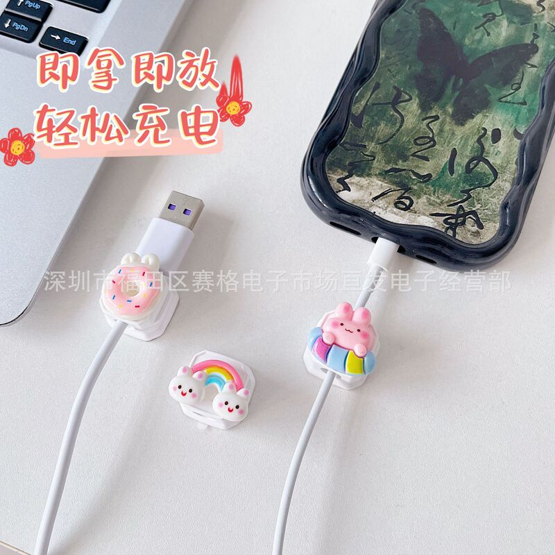 Cross-Border Magnetic Cable Organizer DIY Cartoon Desktop Charging Cable Fixed Cable Buckle Data Cable Protector Factory Ready Stock