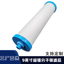 9Ӣ糬ӺYVо2i̿Vо늽ˮCVо