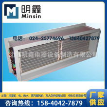 ��ꖏS��������ʽ�ܵ��ӟ��� �ܵ��o��늼ӟ��� ˮѭ�h�ܵ��ӟ���