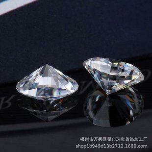 Spot Special-Shaped Egg-Shaped D-Color Moissanite Loose Stone Gra Certificate Jewelry with Oval Gemstones Exquisite Sparkling