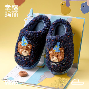 �Ҹ�������ͨ�Ҿ�ëë��Ь�д�ͯ�ﶬ��������ů�҃�������Ь