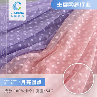 �����A�cֲ�q�W�� ȫ��]�o���W�� ���ı����B��ȹȹ��ͯ�b�W��