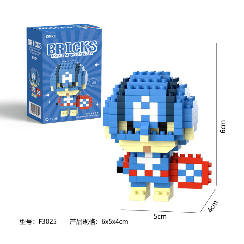 レゴマイクロ粒子ビルディングブロック、漫画の人形、子供用教育組み立て玩具、人気のインターネットセレブ商品、卸売と互換性があります。|undefined