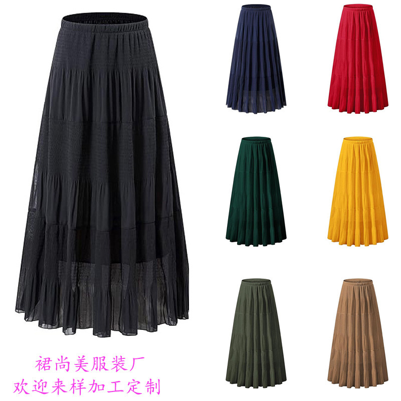 Cross-border European and American Amazon Women's Casual High Waist Elastic Belt Layered Pleated A- line Horn Long Skirt Skirt Cross-border European and American Amazon Women's Casual High Waist Elastic Belt Layered Pleated A- line Horn Long Skirt Skirt
