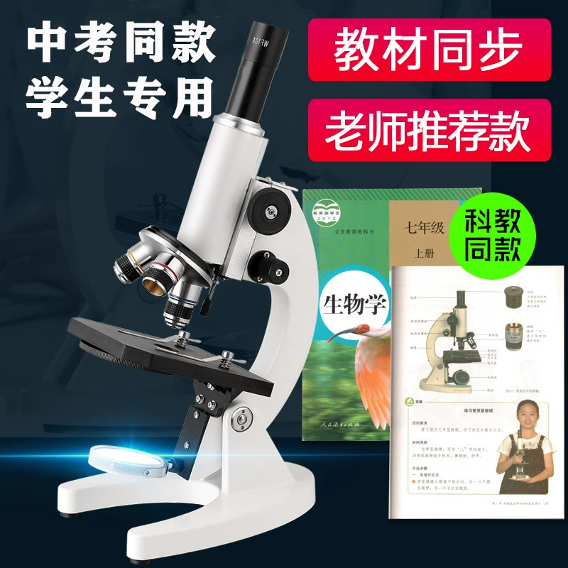 Children's microscope for students, set for experiments, optics, for secondary school, Aliexpress