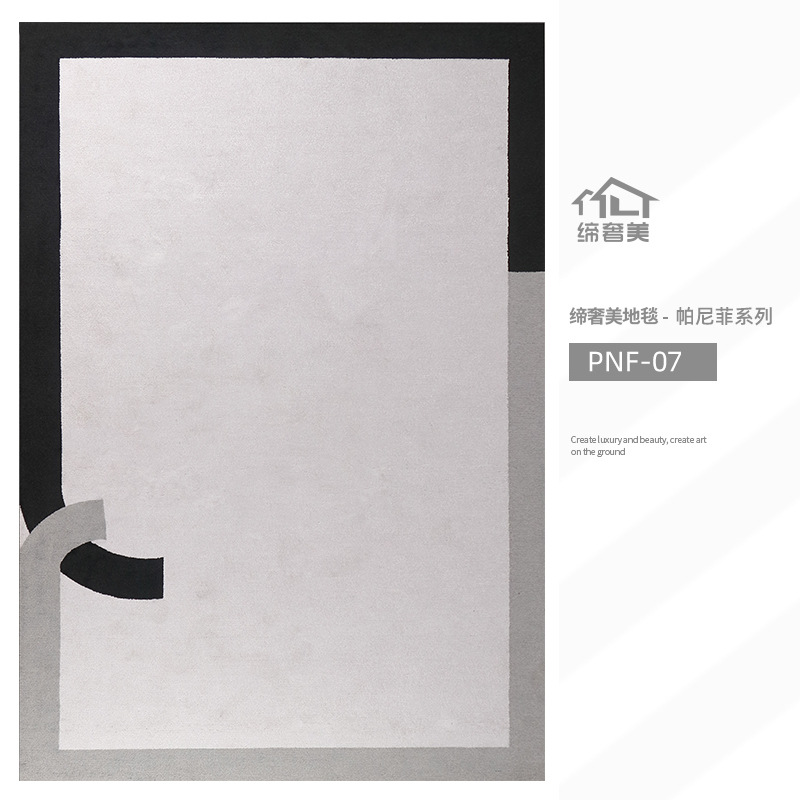 La fuente de la fábrica, la alfombra de la sala de estar, la manta de la mesa de centro del hogar, el dormitorio es resistente a la suciedad y fácil de cuidar.