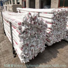 PVC������ PVC��������ȼ늹��� PVC������늹��� PVC늾���405