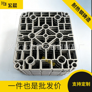 &zwnj;ZG40Cr25Ni20&zwnj;��HK40������ĥ�p�͸ߜ�懻�Ⓕ��Ͻ��T���