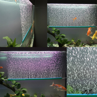 Oxygen Strip Bubble Strip Air Curtain Diffuser Strip Large Fish Tank Aquarium Landscaping Decoration Oxygen Pump Stone Diffuser Sand Head Air Plate