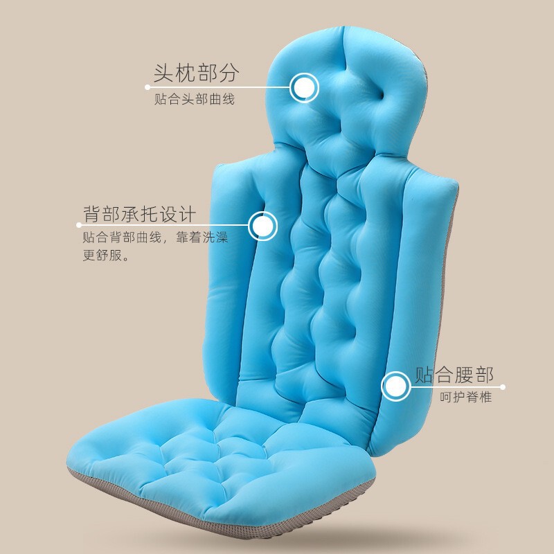 大人のお風呂は浴槽のクッションを敷きます。|undefined