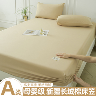 A��½��L�q�޴��Ҽ���ϯ��˼���|�ױ��o�ִ�������������
