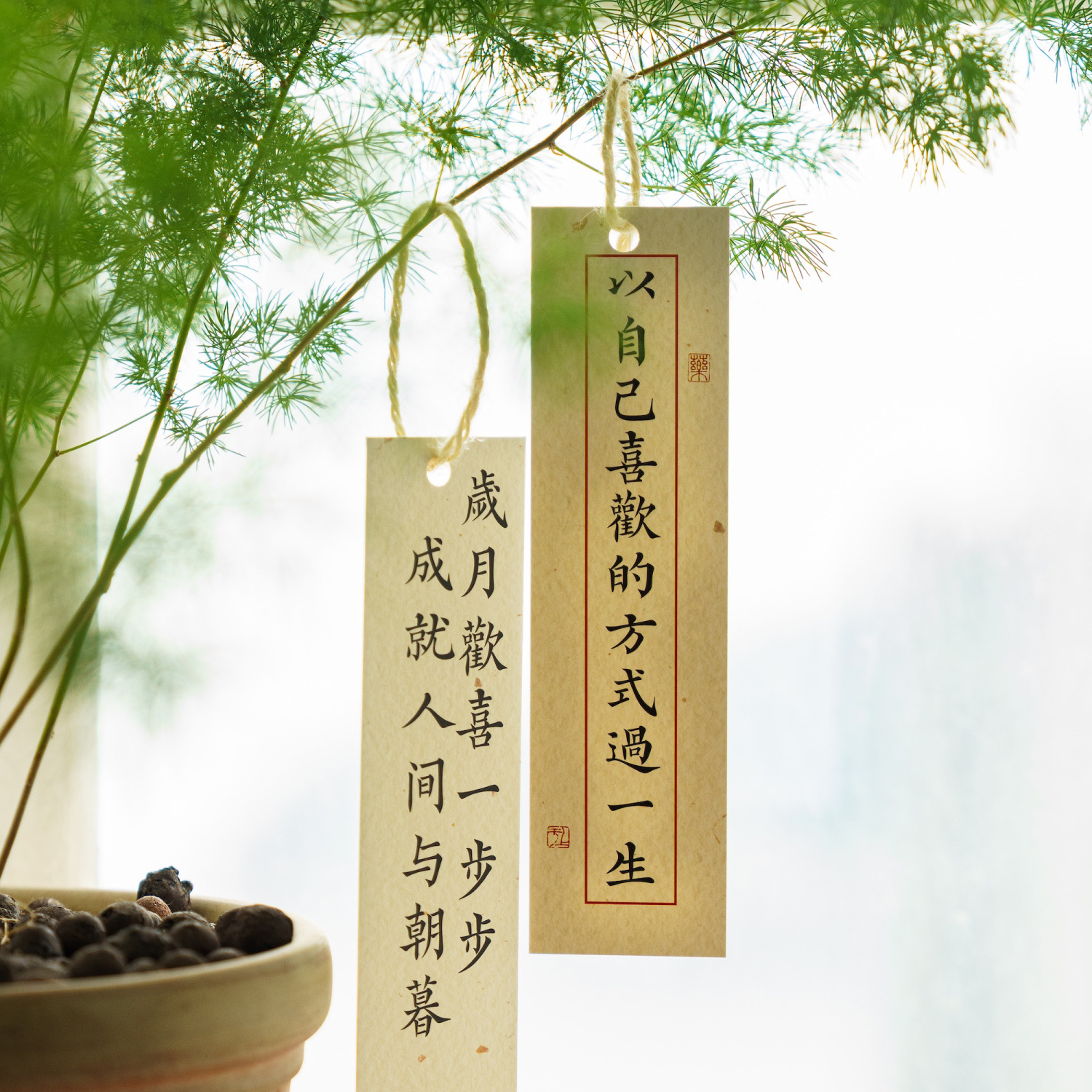 Cartucho de tinta de Mo marcadores de la manera que le gusta vivir una vida de estilo nacional único tarjeta de mensaje de felicitación de estudiantes