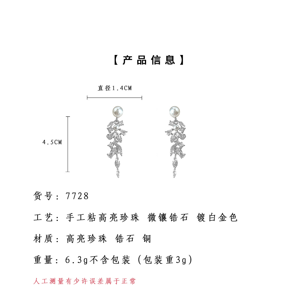 吗.jpg