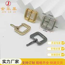 厂家直供挂镀19MM6分金属针扣肩带手袋皮带鞋类服饰箱包五金配件