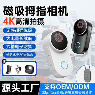 �����������첱4K�\�����C�T�з����L�m������Ĵָ���Cӛ䛃x