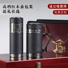 �豭��ɰ���ر��ߙn��ʿ����ɰ�����k���̄ռo��YƷˮ������LOGO