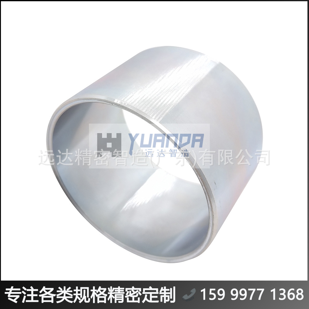 广东无刷外转电机外壳 #远达电机壳破碎机 YDJMZZ91