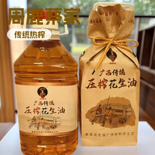 �V�����y��ե������2.5L