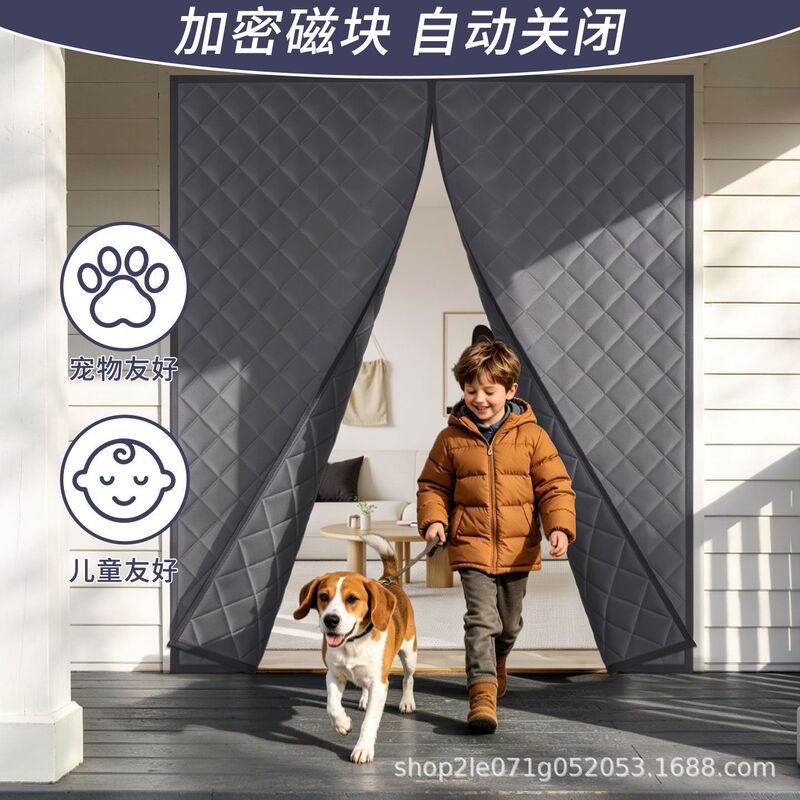 New Thickened Thermal Cotton Door Curtain with Magic Tape for Home Use, Direct from Manufacturer, Label Attached, Partition for Cold Protection, Magnetic, No-Drill Installation