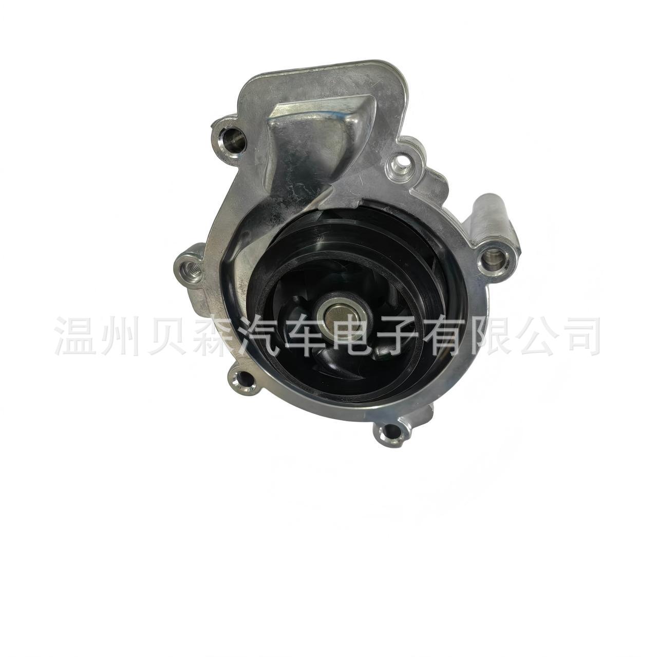 【Direct from the Manufacturer】Cooling Water Pump 079121014M Suitable for Audi 4.0T Engine Water Pump Support