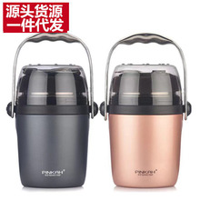 Ʒ�ұ���Ͱ��y�b���������РF����24/12С�r����/2��3349